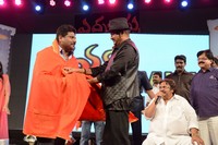 Erra Buss Audio Songs Release Photos